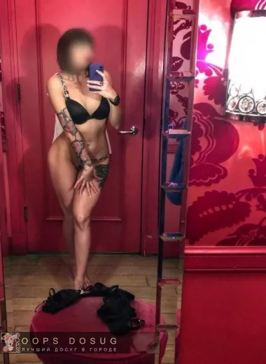 проститутка индивидуалка Люси, +7 (951) 532-0455
