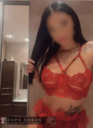 проститутка путана Аврора, +7 (928) 431-4944
